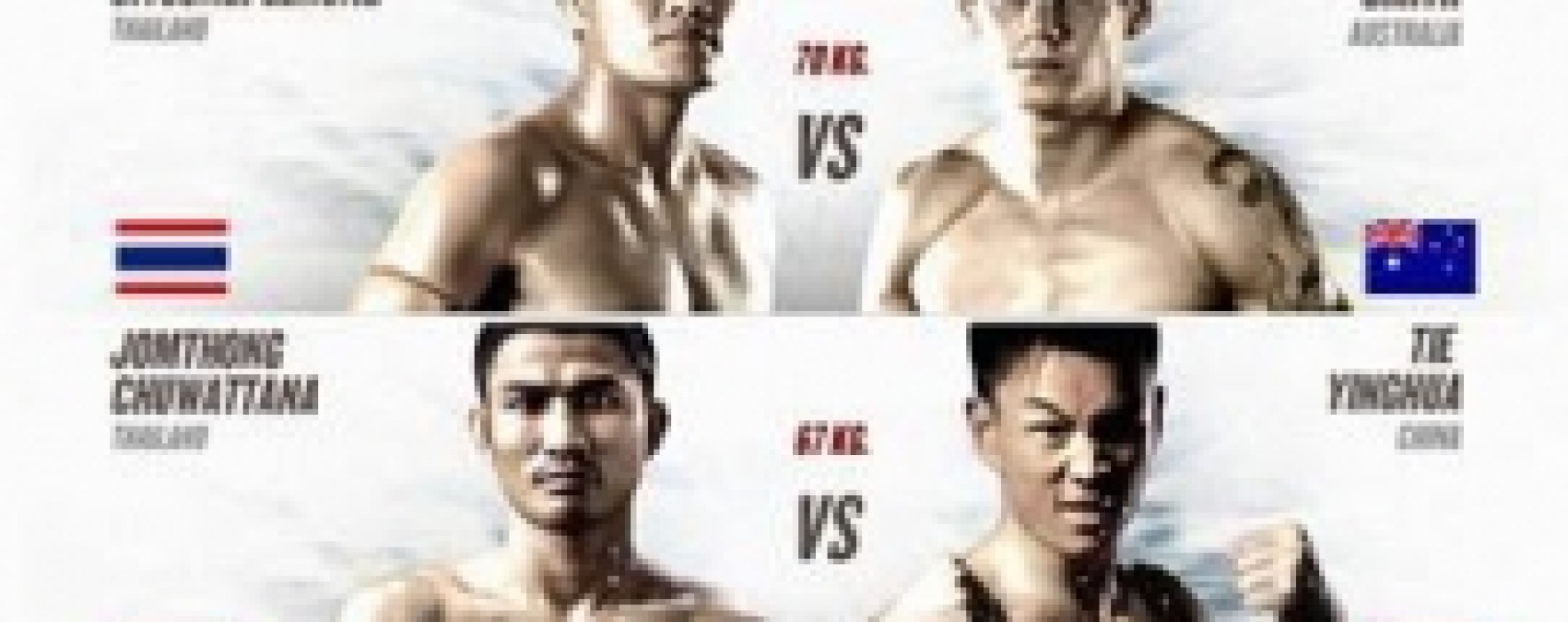 Live Results: Max Muay Thai 2014 China – Toby Smith lose against Kem