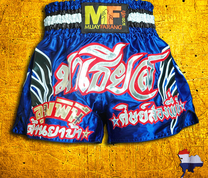 Muay Thai shorts for fight in Lumpinee, Bangkok