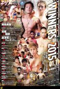 em-muay-farang-hideki-soga-winners-kickboxing-japan-11-1-15