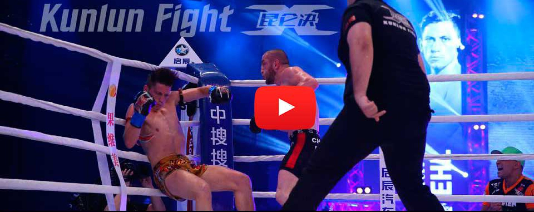 Video: Dzhabar Askerov KO’s Enriko Kehl – Kunlun Fight 29 – 15/08/2015