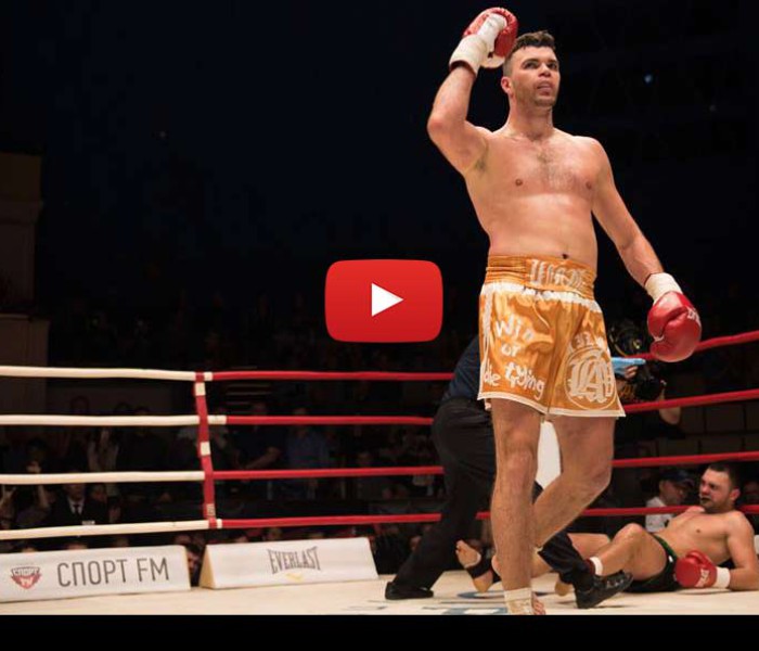 Video: Artem Levin vs Daniel Alexandru – World WKN Champion -85.5 kg