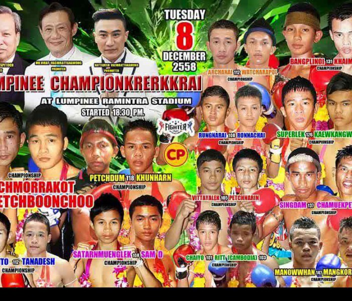 Card: Petchyindee announces his last event at Lumpinee – 8th December 2015