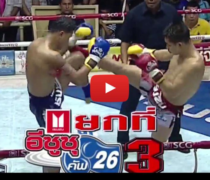 Video: Disellek Petsiri vs Yodkhunpon Sitmonchai – Isuzu Tournament 26 – 26/12/15