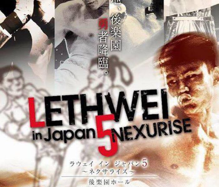 Risultati: Lethwei #5 Nexurise – Giappone