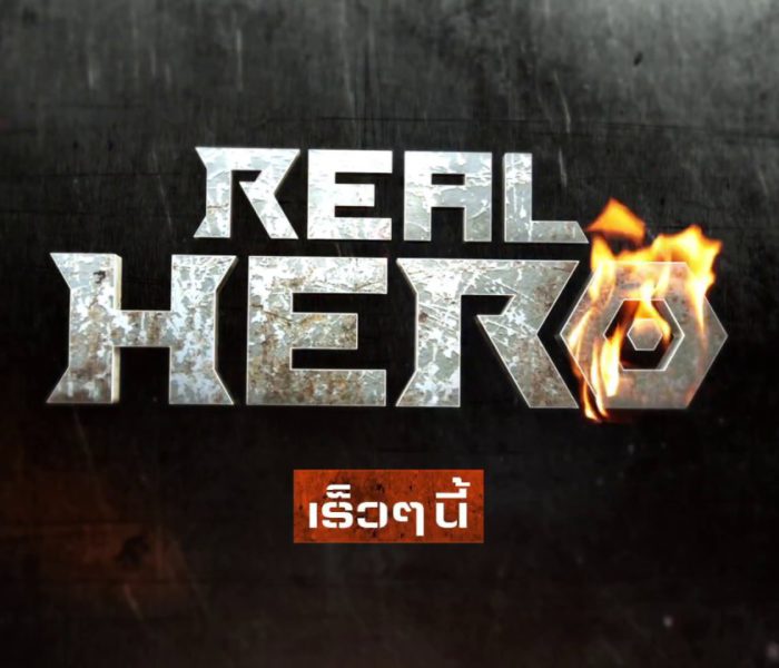 New event coming soon on Thai TV: Real Hero Muay Thai