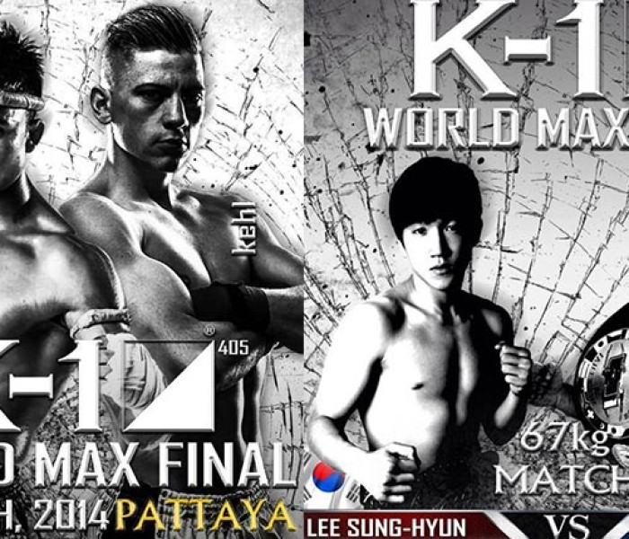 Update: K-1 World Max 2014 Final featuring Buakaw vs Kehl on 26th July in Pattaya