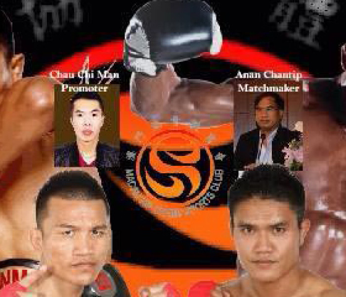 The Muay Thai big names in Macau, China on 6th June 2014