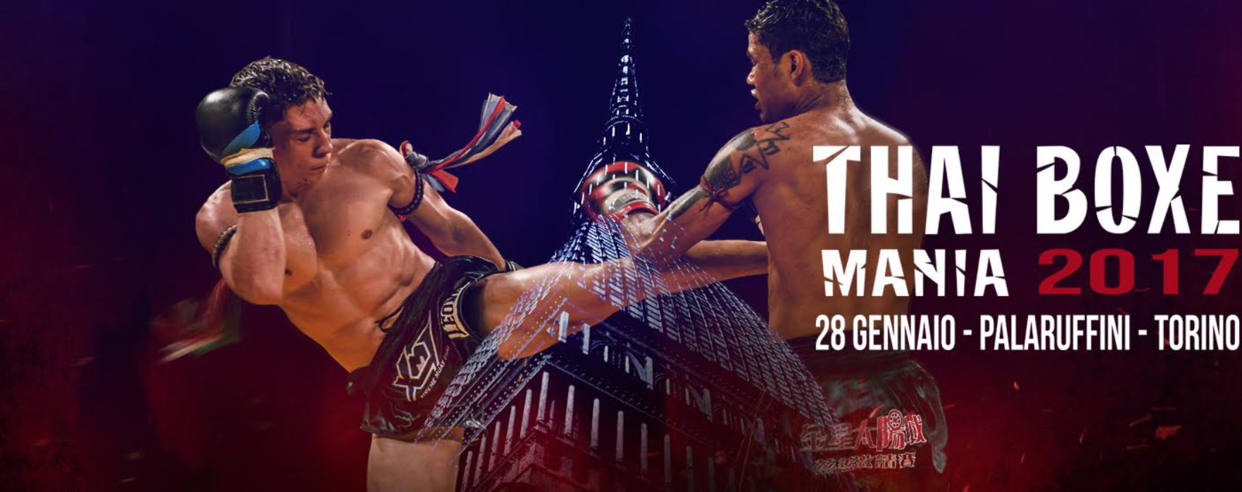 (Italiano) Arriva “Thai Boxe Mania”, l’evento di Muay Thai più atteso!