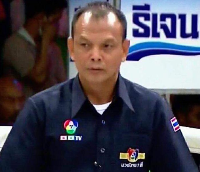 (English) Scandal at TV Channel 7 – Bangkok