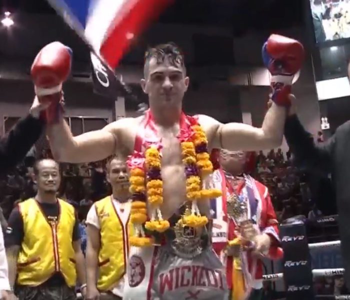 (English) Video: Rafi Bohic KOs Dylan Salvador and defends his Lumpinee title
